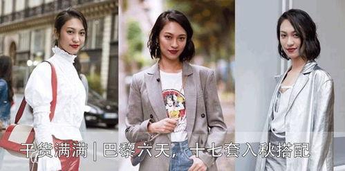 娱乐吃瓜女星二代